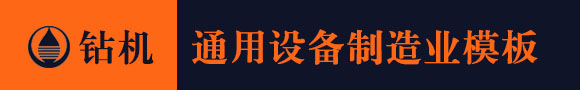 d88尊龙agag旗舰厅网站,d88.com官网网址